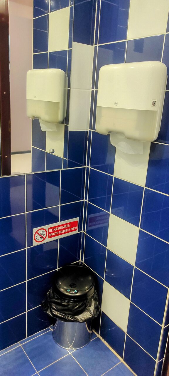 Гостиница Званица Удомля-63