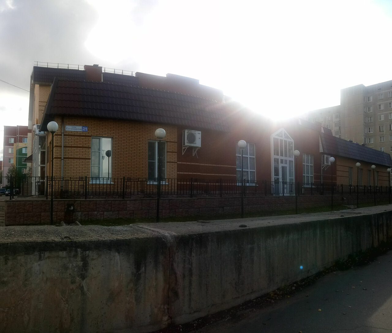 Гостиница Званица Удомля-35