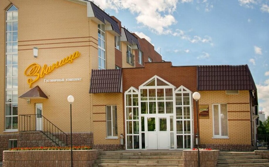 Гостиница Званица Удомля-102