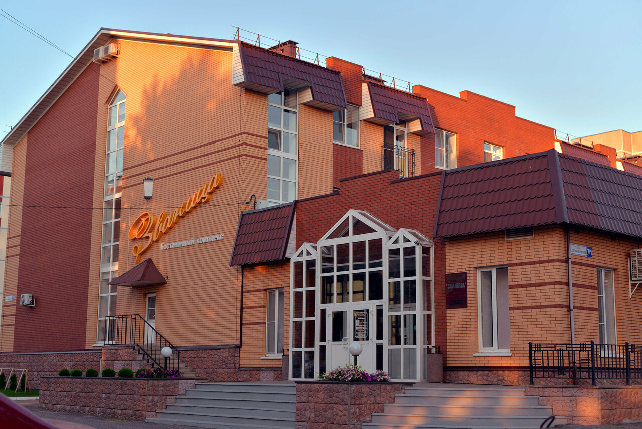 Гостиница Званица Удомля-5