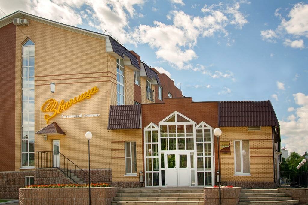 Гостиница Званица Удомля-44