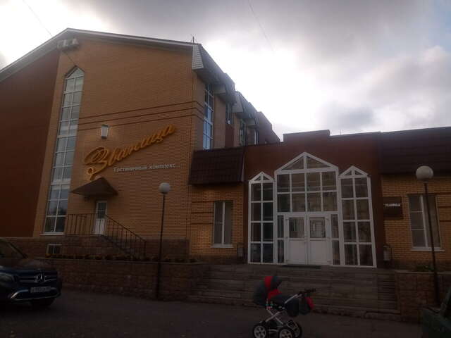 Гостиница Званица Удомля-57