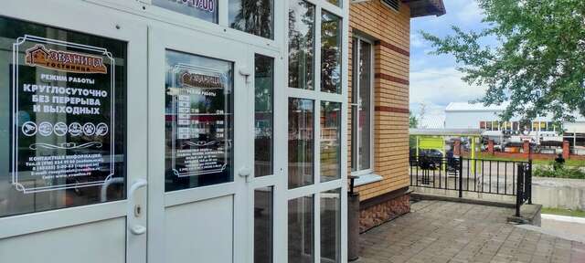 Гостиница Званица Удомля-21