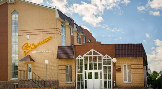 Гостиница Званица Удомля-54